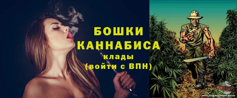 кракен вход  Армавир  Шишки марихуана Ganja 